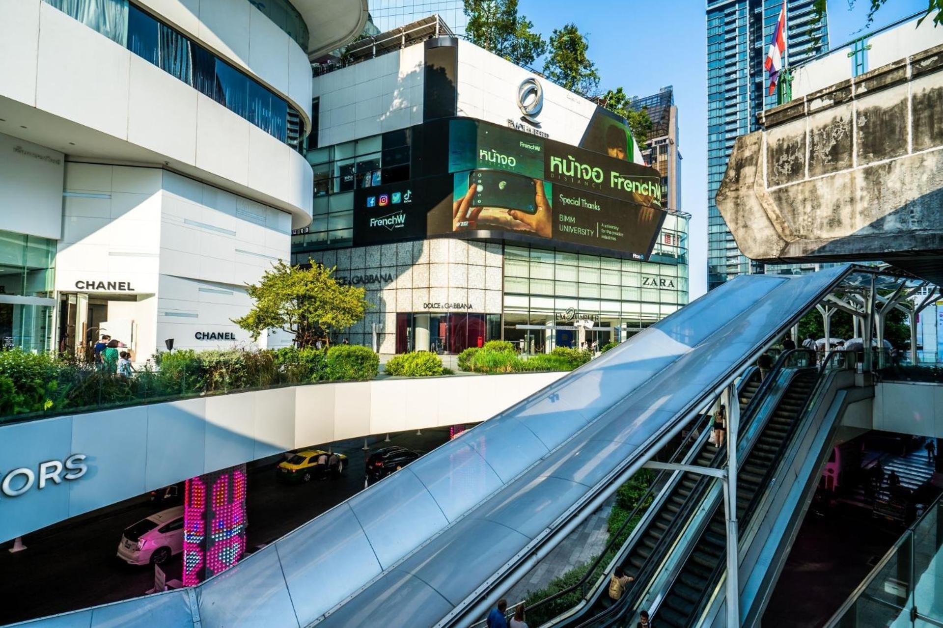 Go Inn Silom โกอินน์ สีลม - สถานีรถไฟฟ้าเซนต์หลุยส์ Бангкок Екстер'єр фото